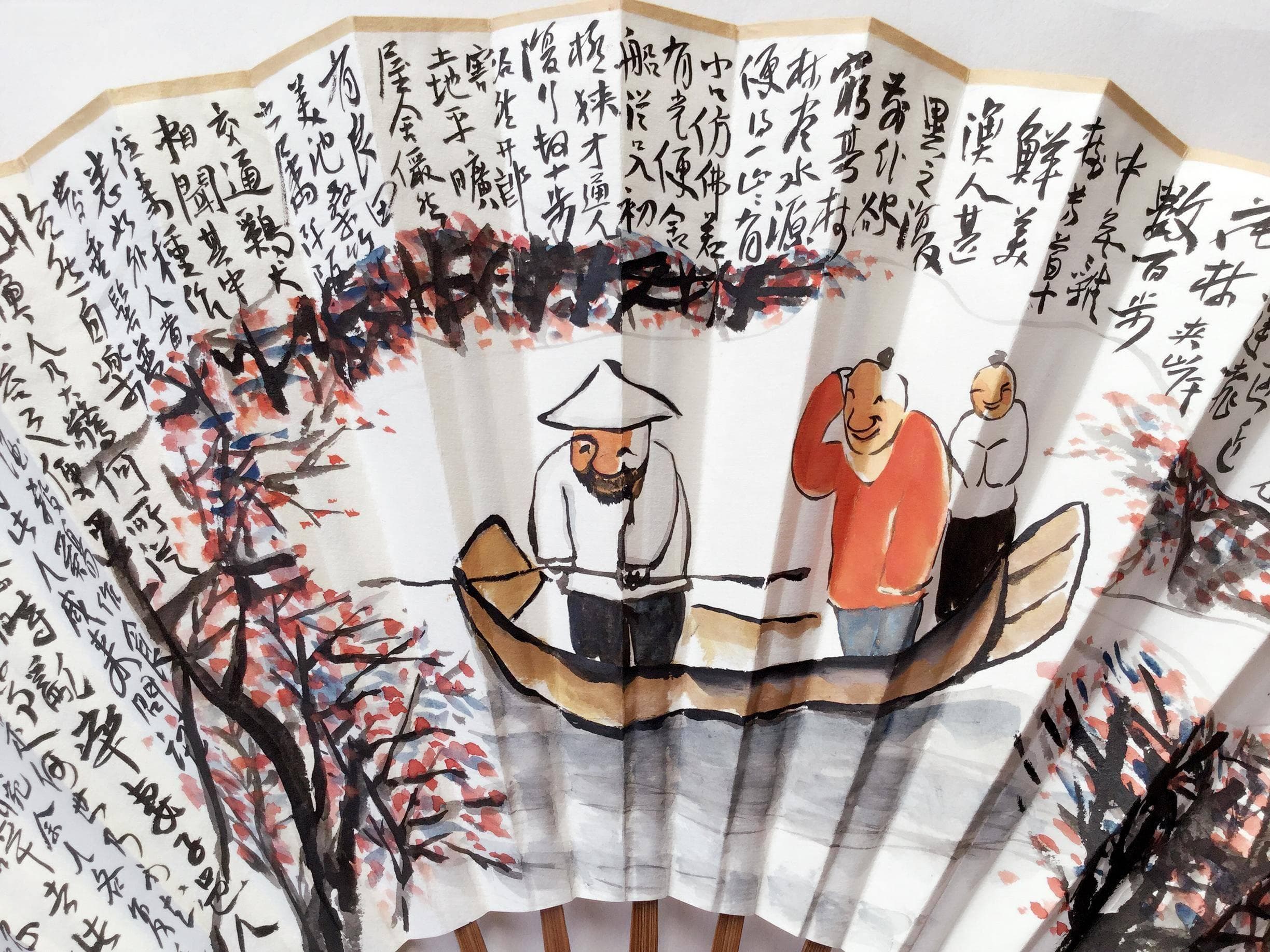 陶渊明笔下的桃花源记：理想乡的诗意表达