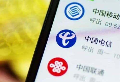 中国移动手机卡如何挂失