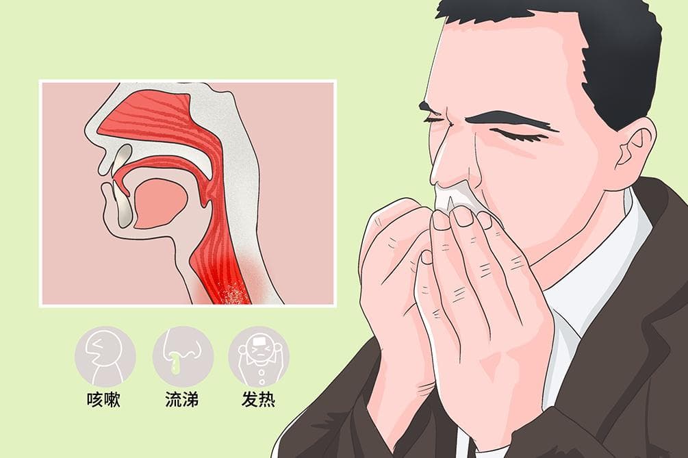 感冒时能否使用空调？这些注意事项需谨记