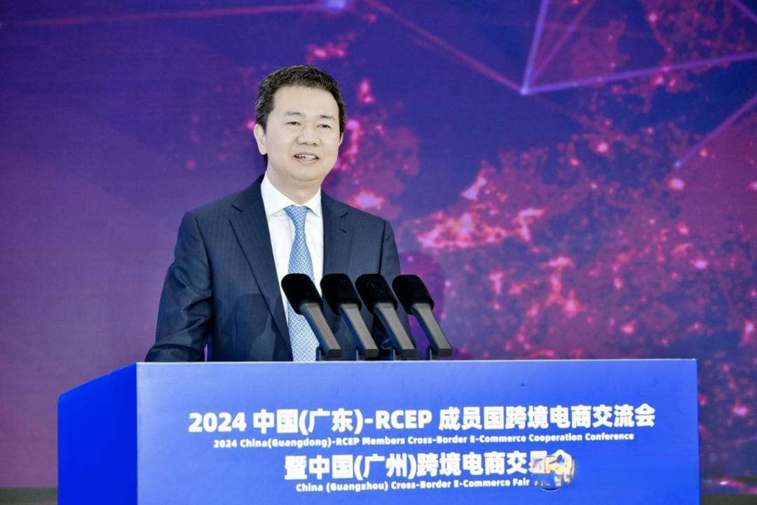 亚马逊发布白皮书：中国跨境电商上半年增10.5%，六大路径引领高质量出海