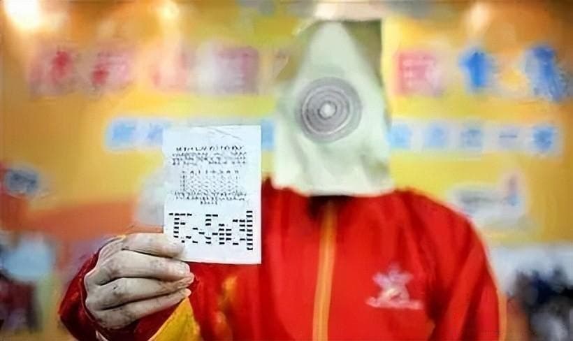 中了200万彩票大奖，他这样规划人生
