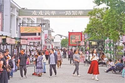 “美丽经济”与“美丽乡村”双向奔赴 让农村“财貌双全”