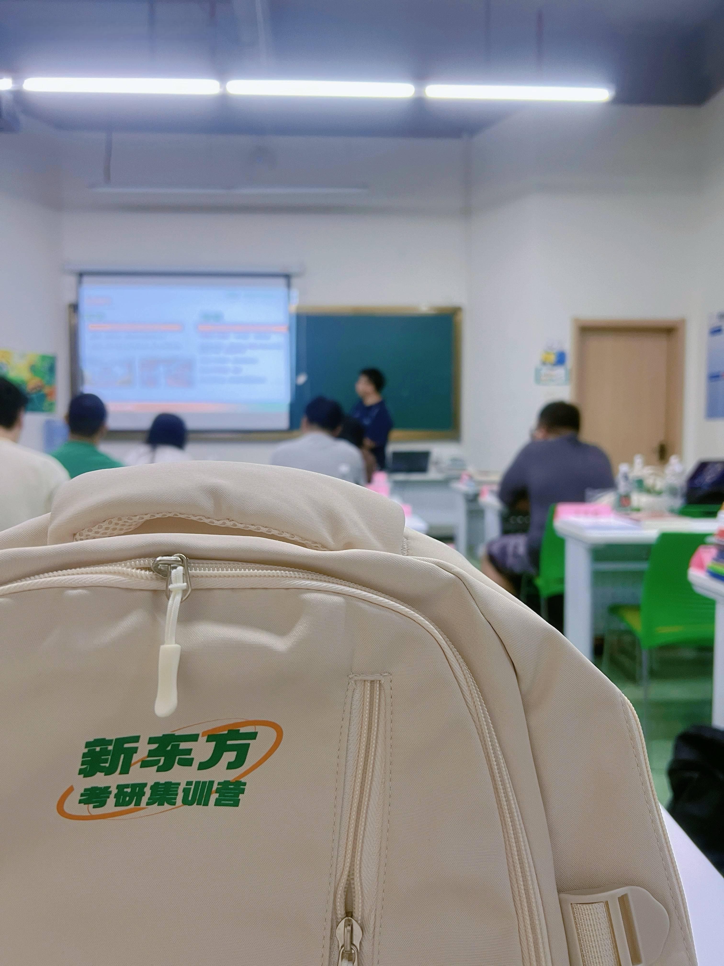 2025年杭州电子科技大学硕士研究生入学考试844数字电路考试大纲已发布