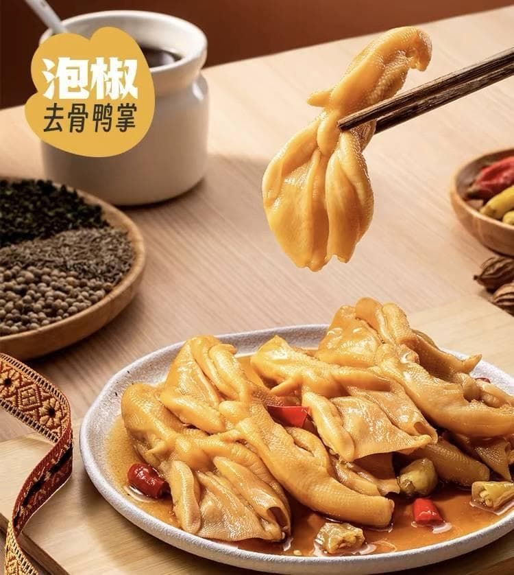 奶酪的做法