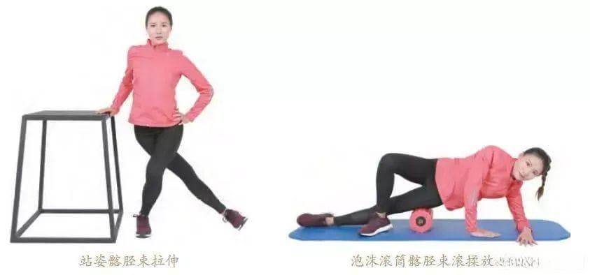 改善疲劳感：跑后必做的7个拉伸动作