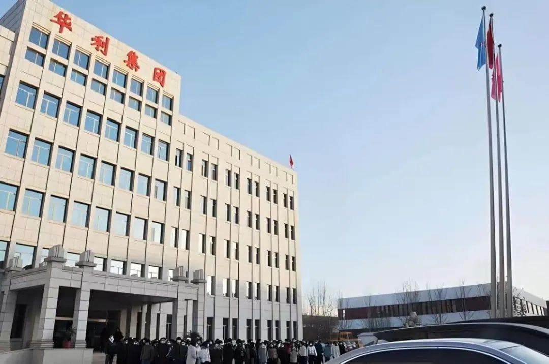 广东一纺织大厂产能迁往越南 中国纺织行业为何向越南转移？