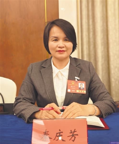 全国人大代表秦庆芳：深入推进品牌强农 加快构建西部地区特色农产品营销服务体系