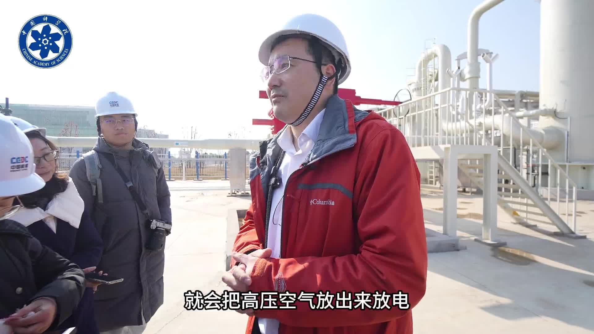 利用废弃盐矿洞穴，打造超级储能电站