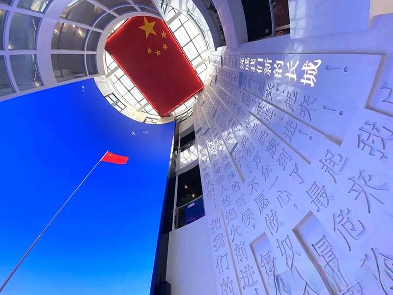 走进浙江瑞安国旗教育馆：红旗飘飘，传承家国情怀