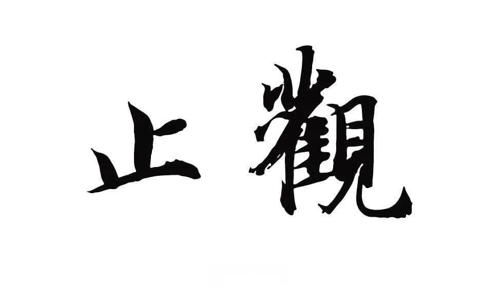 推荐几本《古文观止》，有适合小学生的，也有适合中学生的