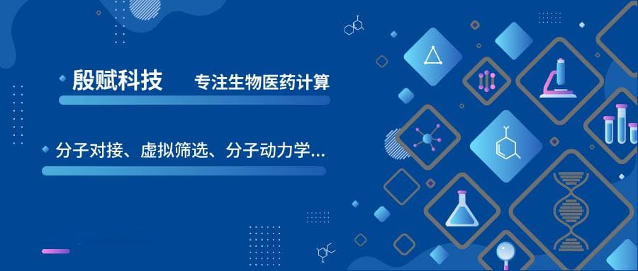 激动剂、拮抗剂与反向激动剂，一文通晓其奥秘