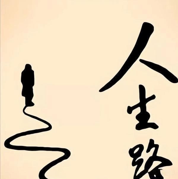精选三十首经典古诗词，值得大家收藏