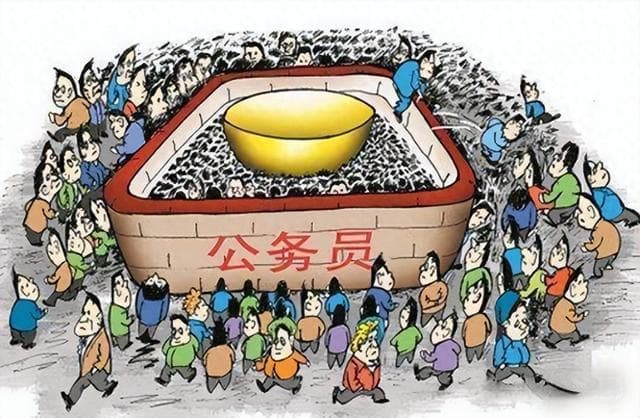 体制内混吃混喝，清闲舒适的五个单位？