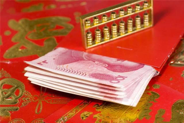 彩礼钱一般给多少吉利 结婚彩礼吉利数字盘点