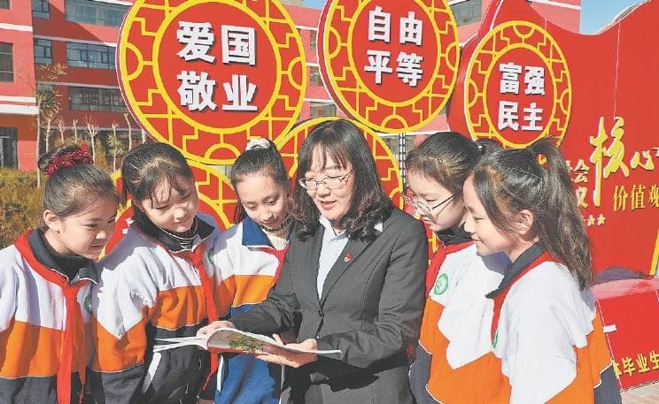 陕西省道德模范高琳：躬耕教坛育桃李