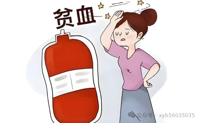 如何提升血液病患者的血红蛋白数值？