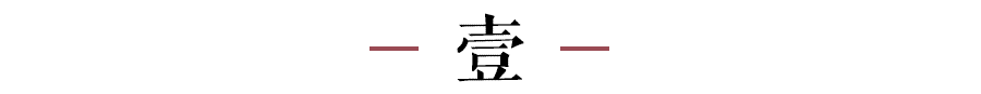 面对阴阳怪气的人，如何巧妙回应