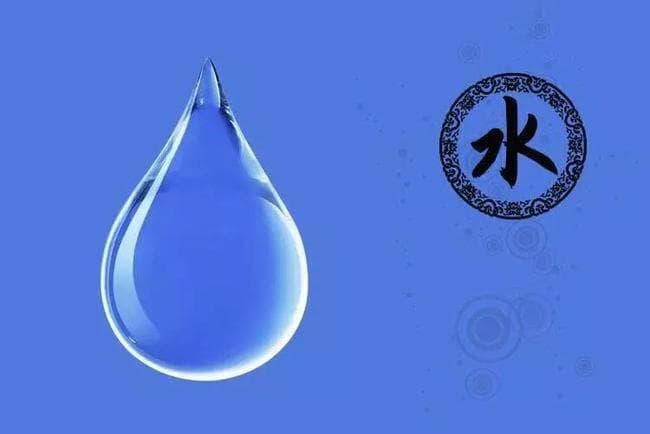 五行缺水的人如何补救，五行缺水的人如何起名字