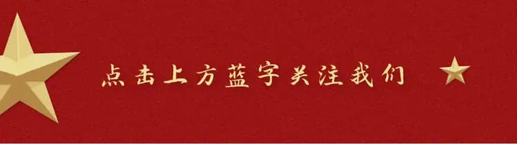 高院明确！未建立真实劳动关系不能享受社会保险待遇