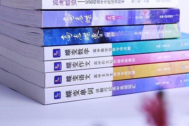 《琵琶行》创作背景：白居易江州司马时期的文学创作