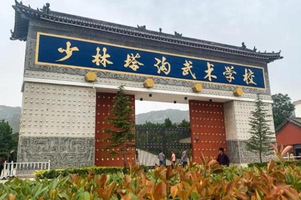 中国十大武术培训机构排行榜