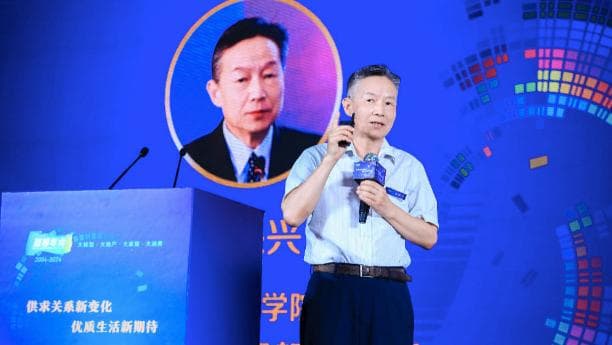 仇保兴：发挥地方政府的首创精神，是增强房地产市场韧性的必由之路