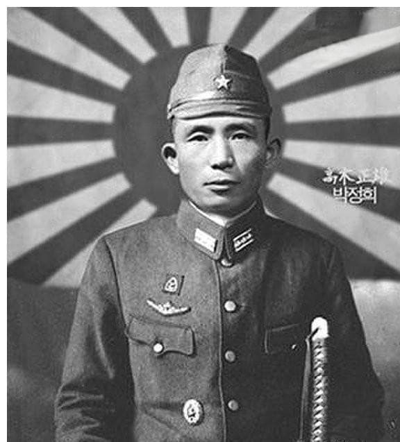 朴正熙：从日本军人到韩国总统的传奇人生