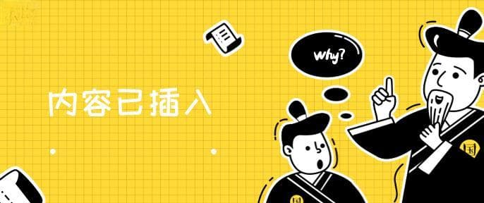 "take"的固定短语搭配及多样用法详解