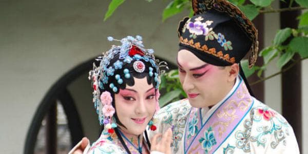 中国四大古典戏剧是哪四个