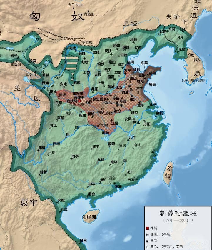 中国历史上第一位实行“社会主义”改革的“穿越”皇帝-王莽