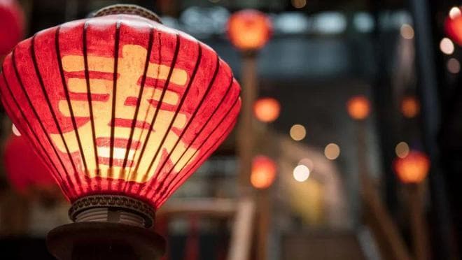 正月初四：送穷神迎灶神，四种习俗传承千年