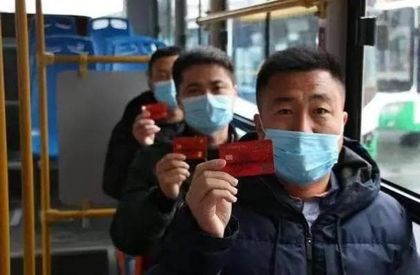 退役军人优待证免费乘车，目前有几种方式？哪种方式最好呢？