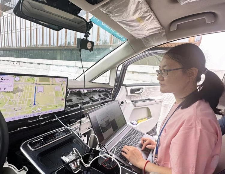 职观丨智能网联汽车测试员①：智能网联汽车成市场“新宠”，新职业更国际化