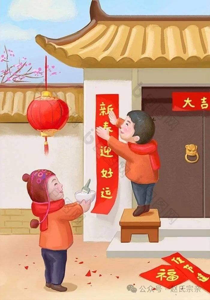 贴春联全攻略：从历史渊源到现代贴法，这些讲究你知道吗？