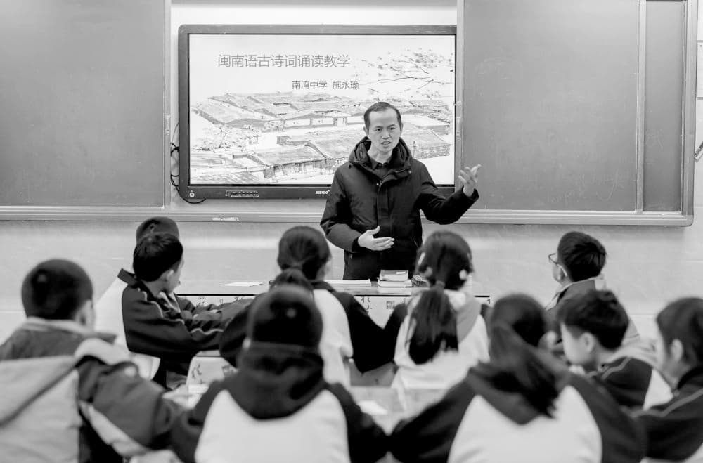 让闽南方言“潮”起来