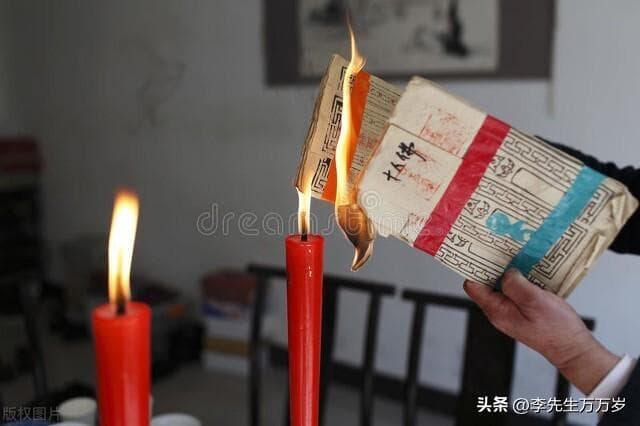 牛鬼蛇神：中国传统文化中的神秘符号