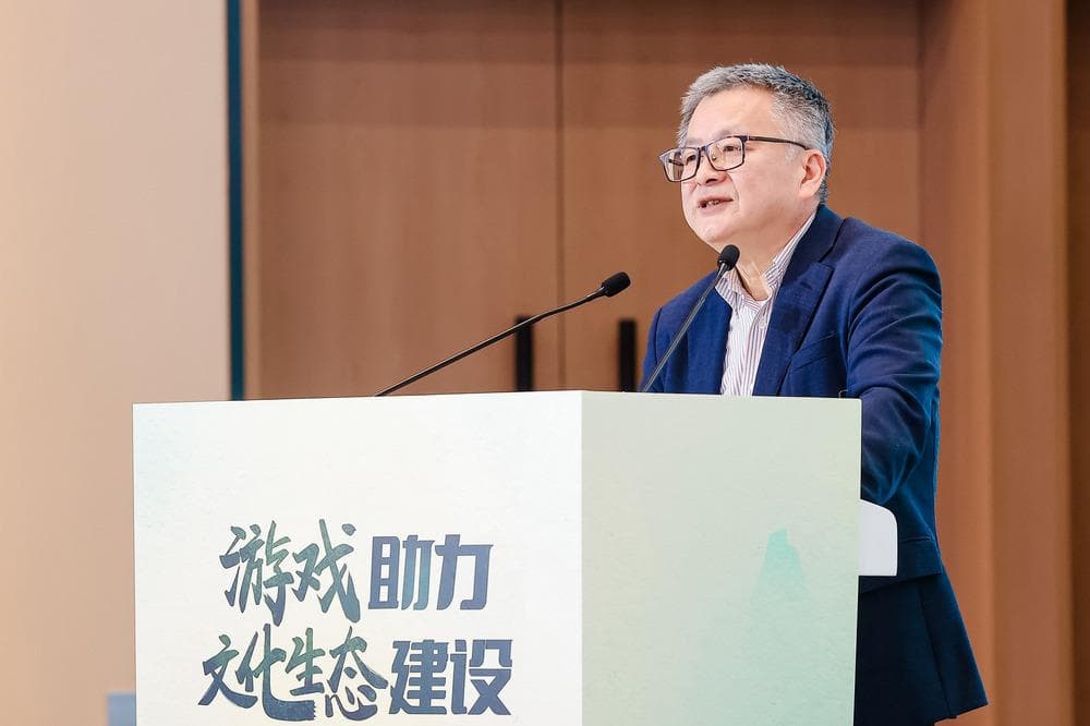 中国游戏产业年会聚焦“游戏助力文化生态建设”： 新容器、新触点、新变量