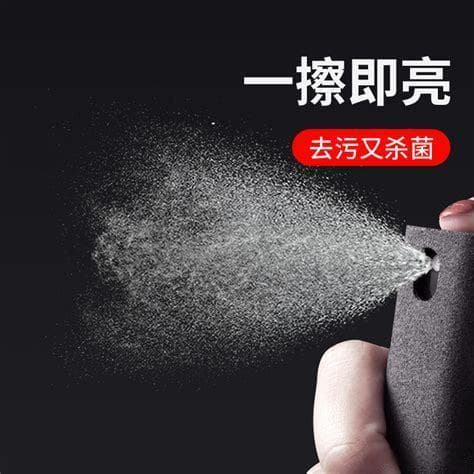 如何清洁触摸屏？