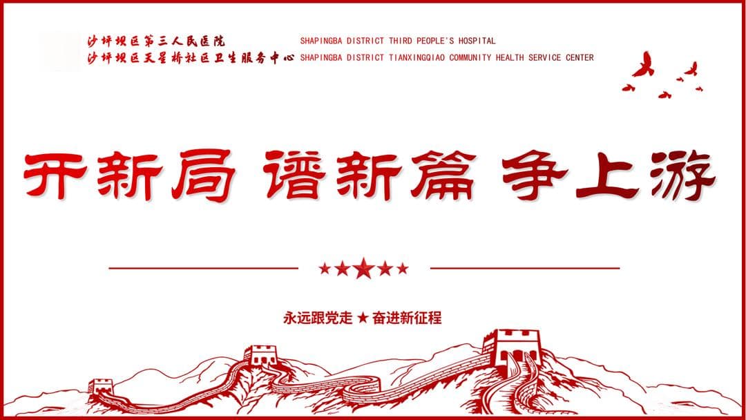 双氯芬酸钠缓释片使用说明