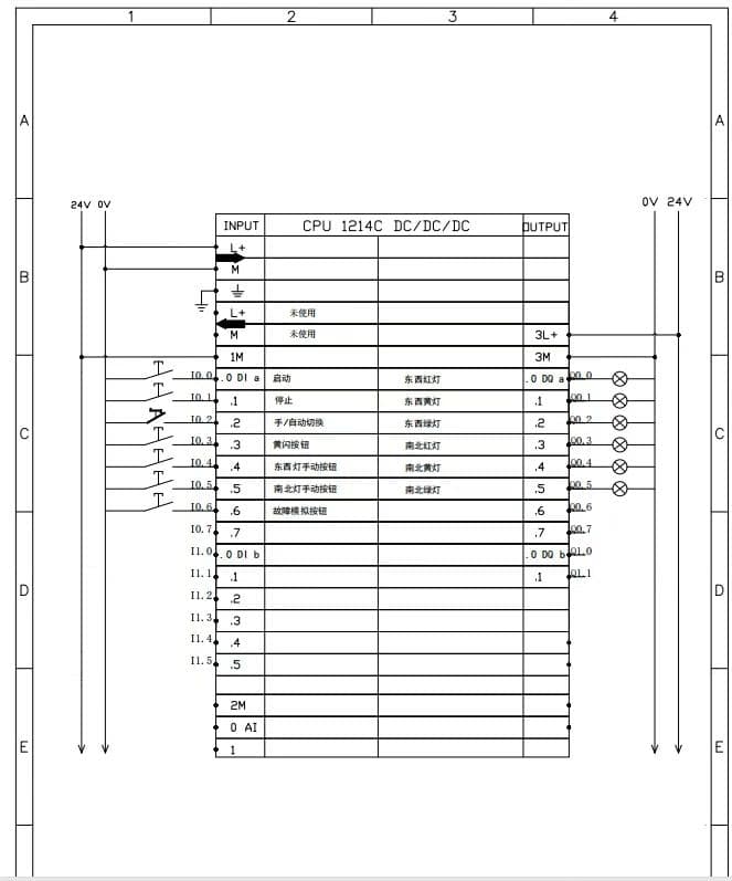 基于博途1200 PLC和HMI的交通灯控制系统设计与实现