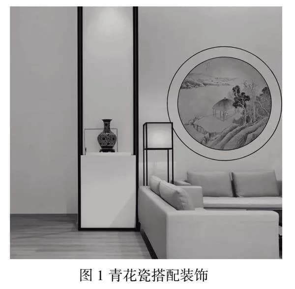 传统文化元素在陶瓷装饰设计中的融合与创新