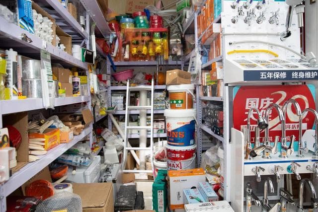 揭秘五金店：为何生意冷清却很少倒闭？