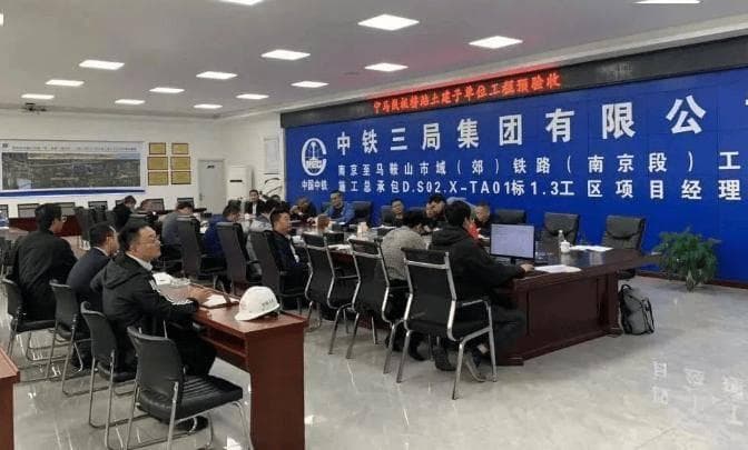 官方消息！南京这条重要地铁，通车时间近了…