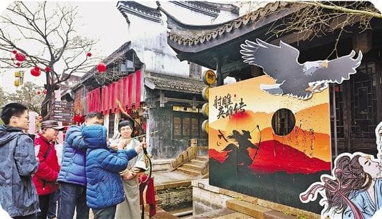 新春佳节，浙江各地持续开展丰富多彩的文化活动