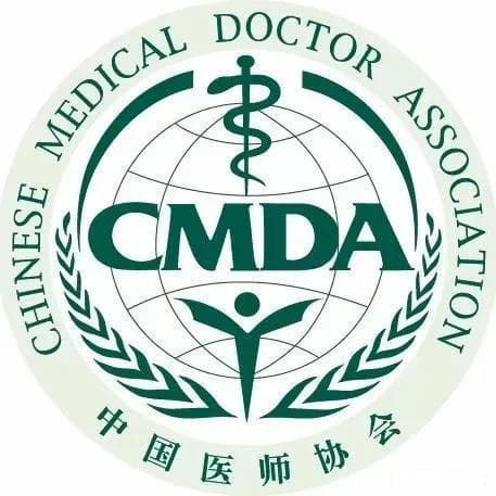 蛇年新视角：蛇如何成为医学的永恒象征？