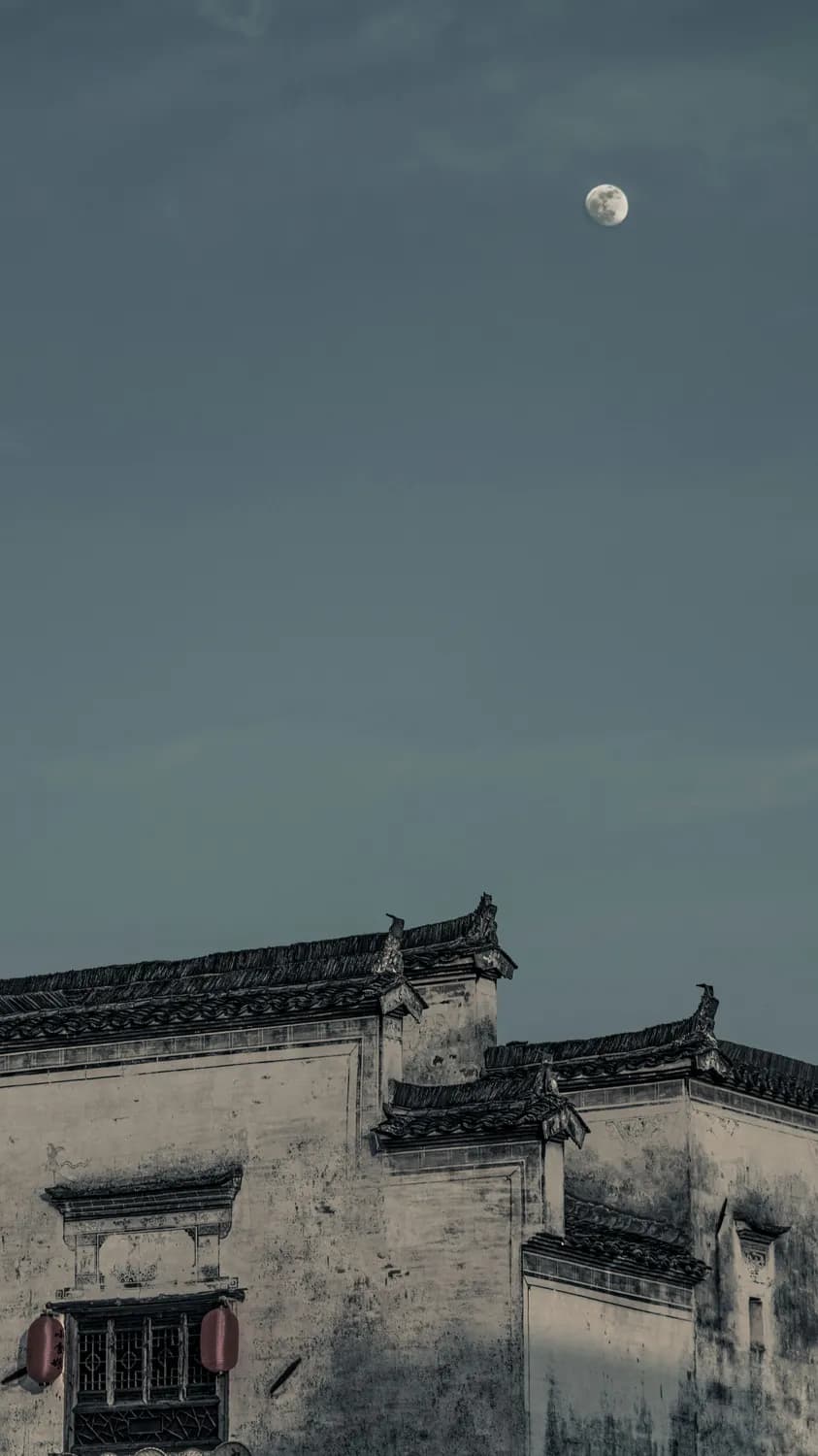 杜甫陆游教你如何得力