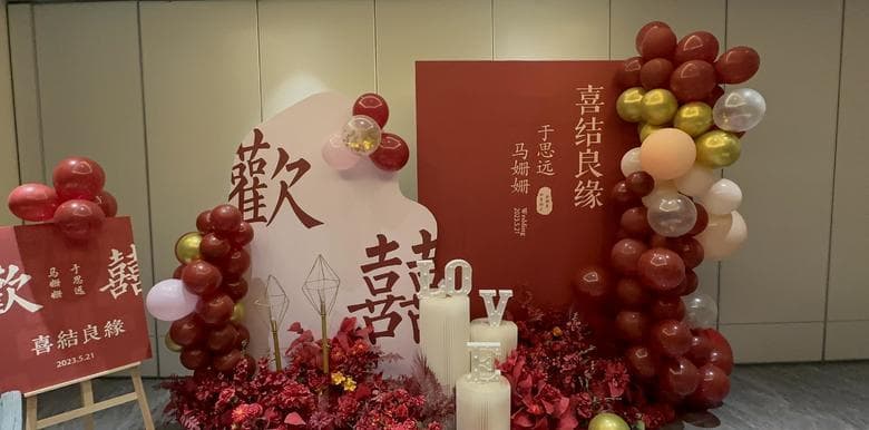 订婚五金是哪五金？价格、佩戴场合全解析