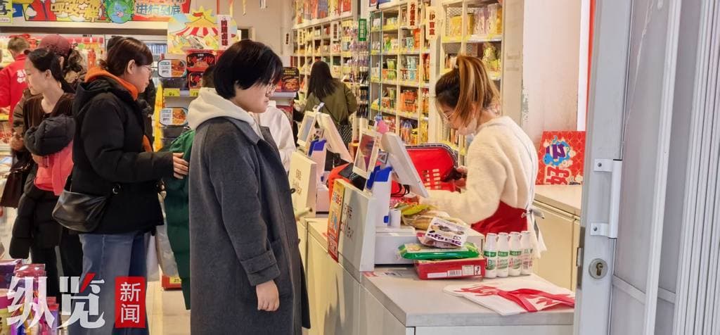 低价不低质，石家庄兴起“折扣零售热”，临期商品成“流量密码”