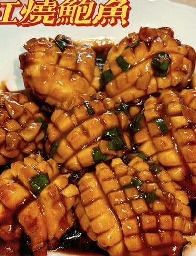 鲍鱼的多种烹饪方法：从蒜茸蒸到清蒸，简单又美味