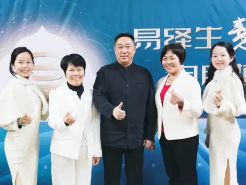 汇之阁国学新篇：张海涛引领"易绎生慧"，解锁"读心术"奥秘